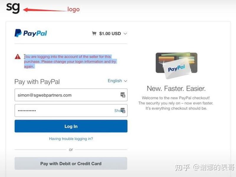 wordpress paypal 收款、woocommerce收款方式paypal wordpress paypal 收款、woocommerce收款方式paypal