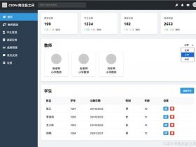 vue搭建一个h5页面步骤 - 从零开始用vue搭建一个页面
