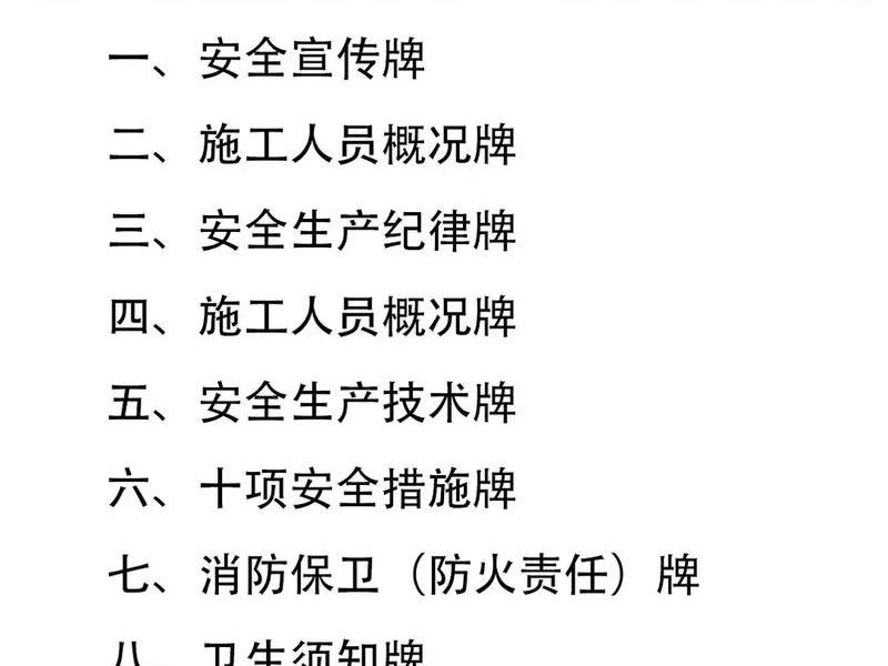 仿牌的定义 仿牌的认定标准 仿牌的定义 仿牌的认定标准