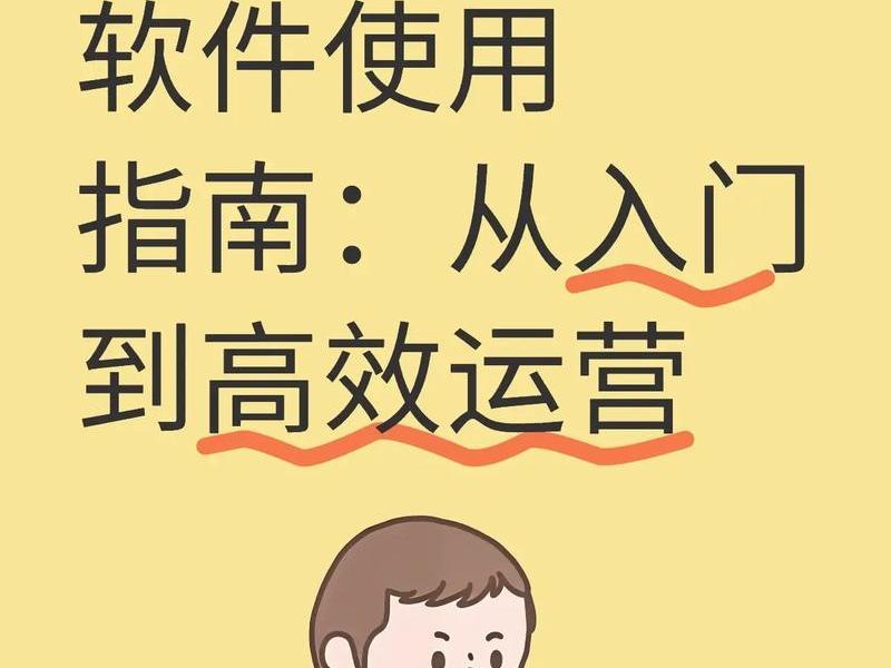 挂机宝挂网站 - 挂机宝挂网站安全吗