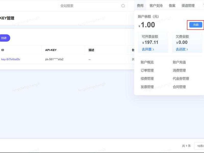 京东云怎么部署自己的网站 京东云怎么部署自己的网站链接 京东云怎么部署自己的网站 京东云怎么部署自己的网站链接