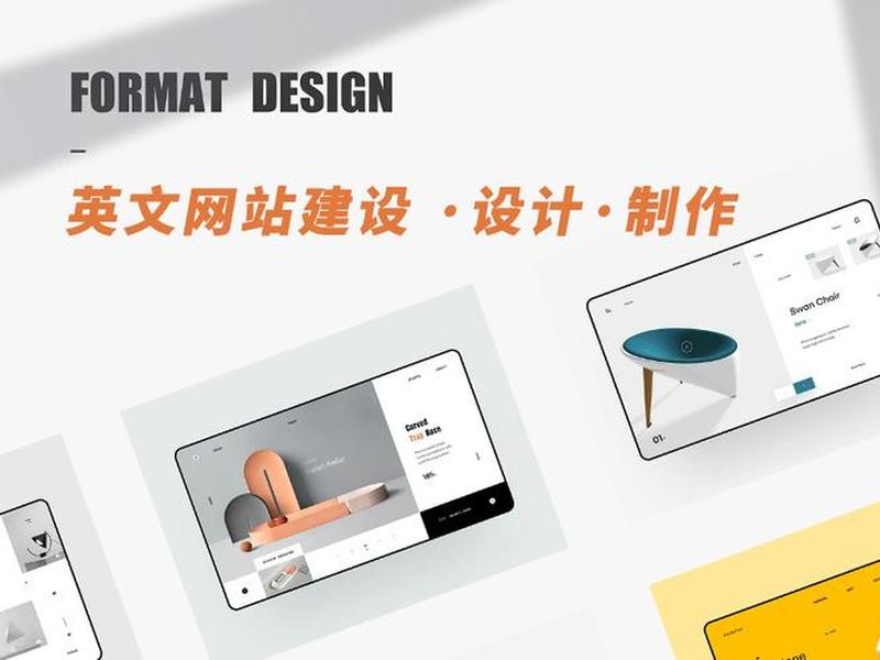 东莞网站制作建站模板;东莞网站制作搭建 东莞网站制作建站模板;东莞网站制作搭建