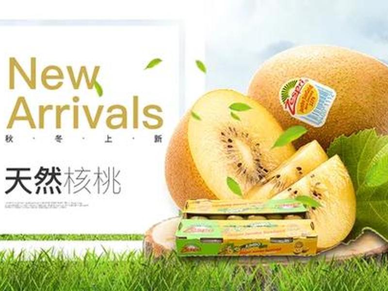 海报轮播图 - 海报轮播图是什么 海报轮播图 - 海报轮播图是什么