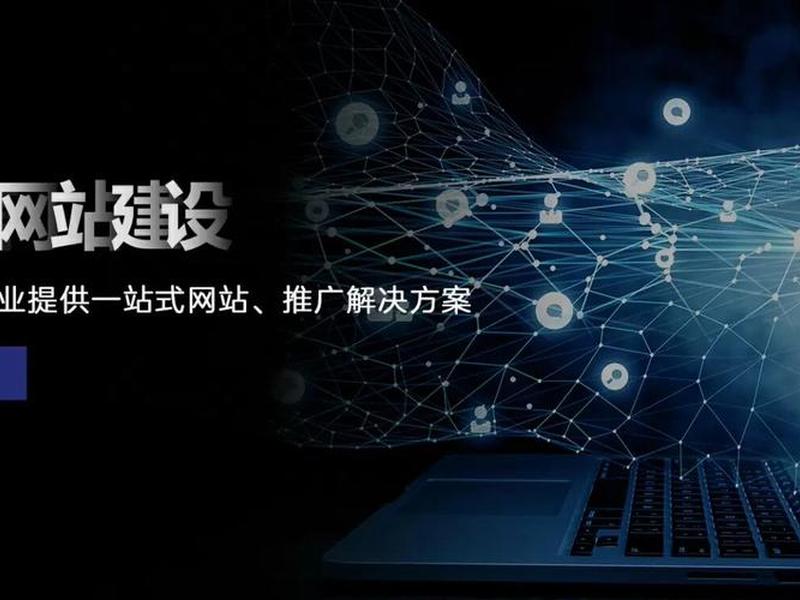 多语言网站的实现 - 多语言网站系统 多语言网站的实现 - 多语言网站系统