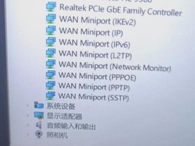 server2019离线网卡驱动下载官方 - 离线网卡驱动包win10