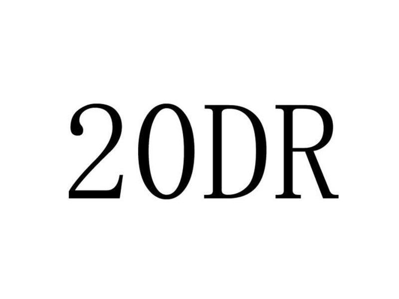 dr平台、12315ODR平台 dr平台、12315ODR平台