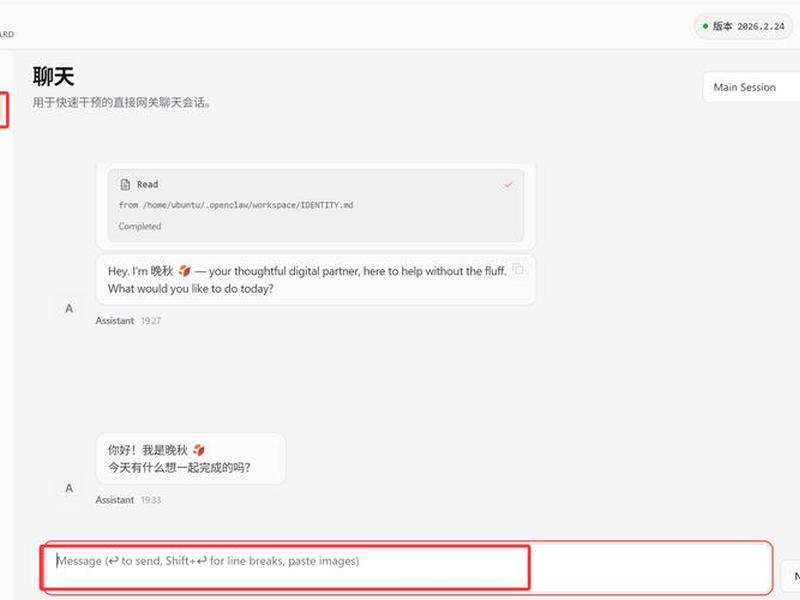 阿里云中转服务器优化技巧、阿里云中转服务器优化技巧视频