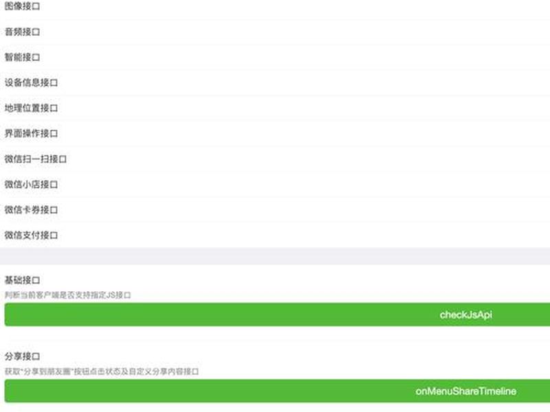 dw新建站点没有css,dw新建站点没有文件夹 dw新建站点没有css,dw新建站点没有文件夹