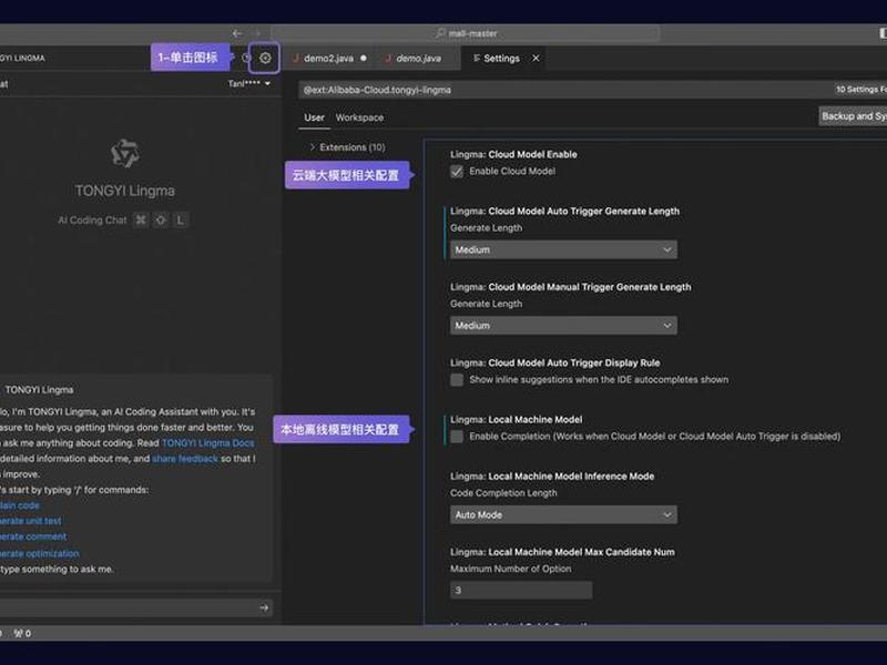visual studio code怎么建立站点、visual studio code怎么创建网站 visual studio code怎么建立站点、visual studio code怎么创建网站