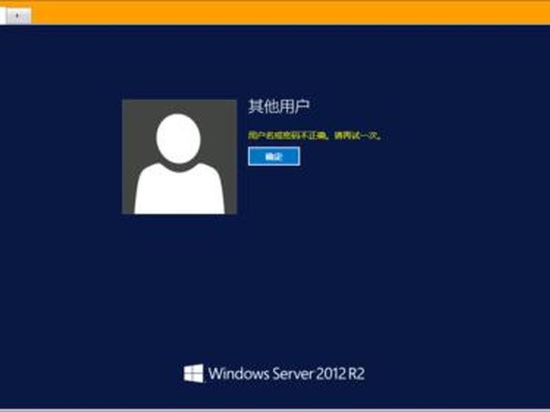 宝塔建站助手建站教程怎么用 - 宝塔建站视频教程完整版
