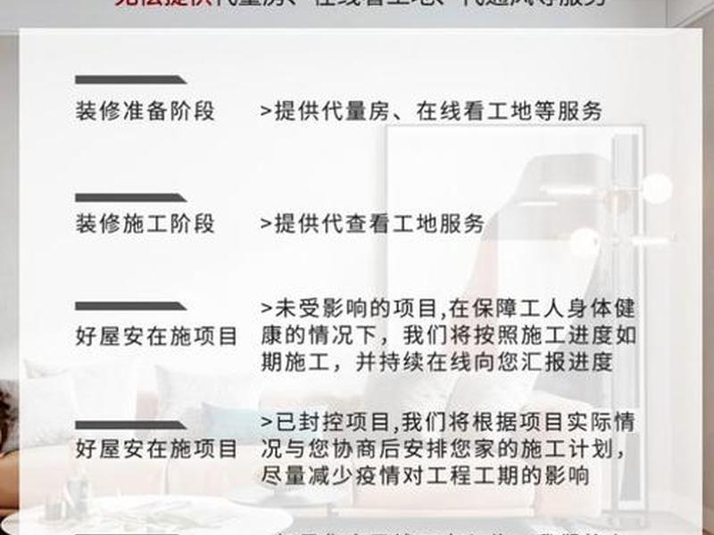 安云官方项目资料;安云官方项目资料怎么下载 安云官方项目资料;安云官方项目资料怎么下载