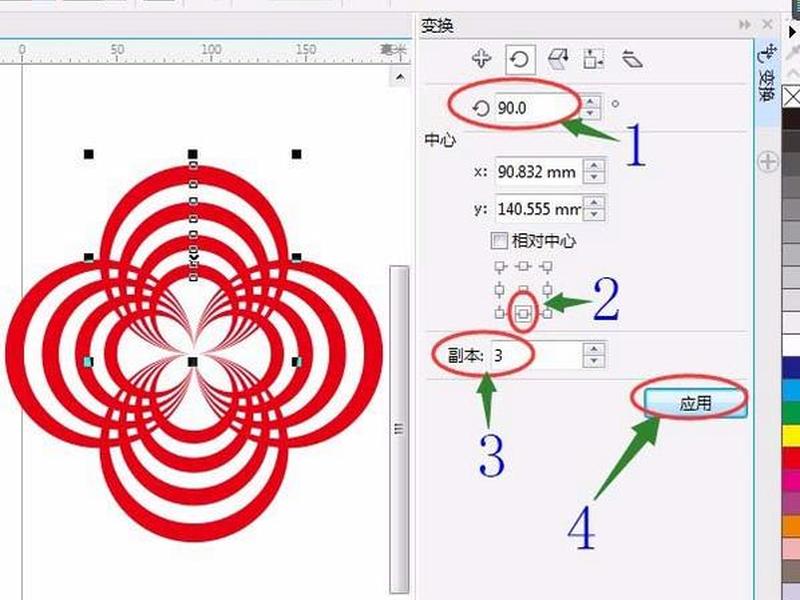 coreldraw做架构图 - coreldraw做图形 coreldraw做架构图 - coreldraw做图形