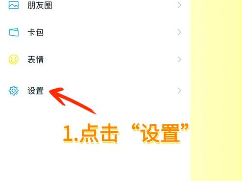 复制平台注册链接 - 复制平台注册链接怎么弄 复制平台注册链接 - 复制平台注册链接怎么弄