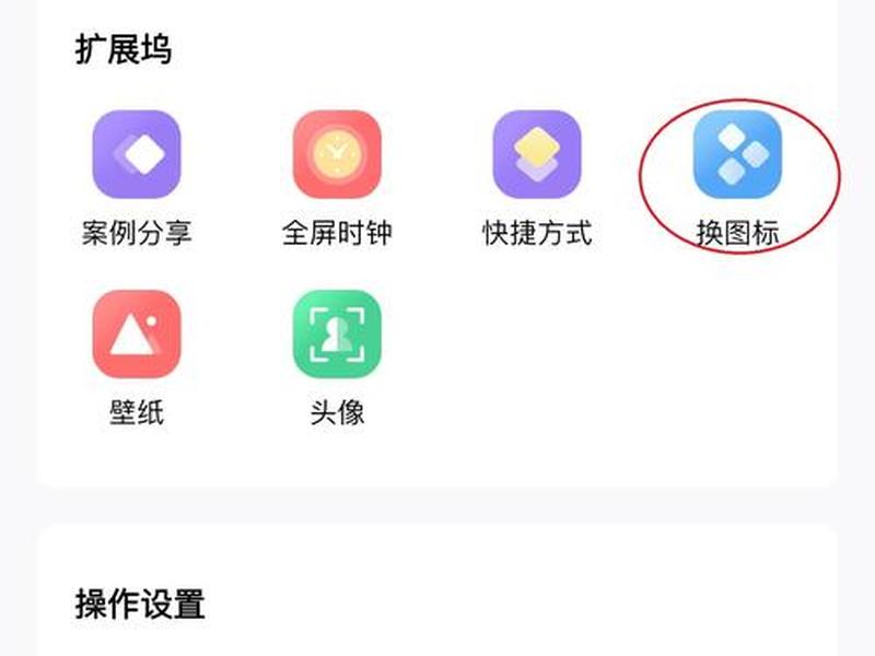 安卓点播软件,安卓点播软件哪个好 安卓点播软件,安卓点播软件哪个好