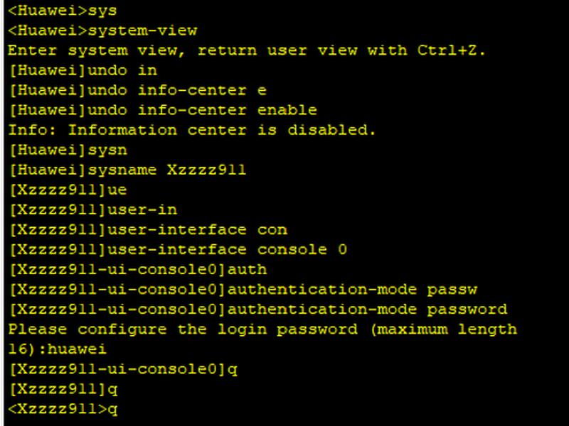 aspcms审查元素 - 审查元素console aspcms审查元素 - 审查元素console