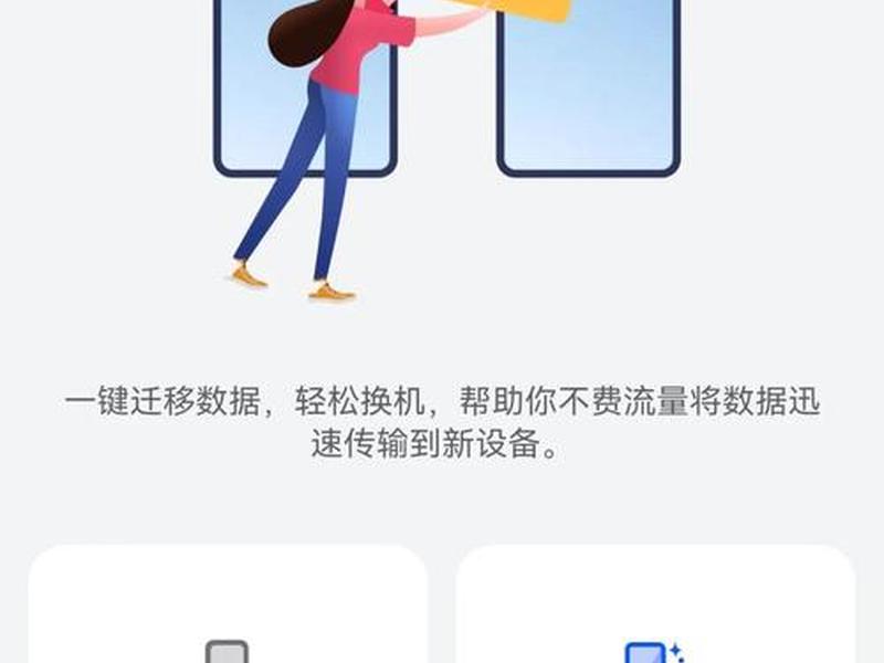 uc cloud - uccloud sms uc cloud - uccloud sms