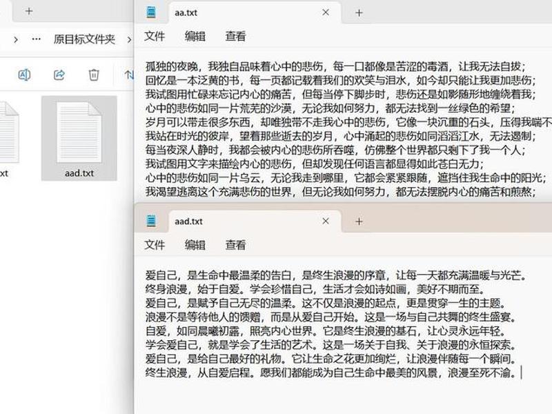 php读取pdf文件；php fopen读取文件