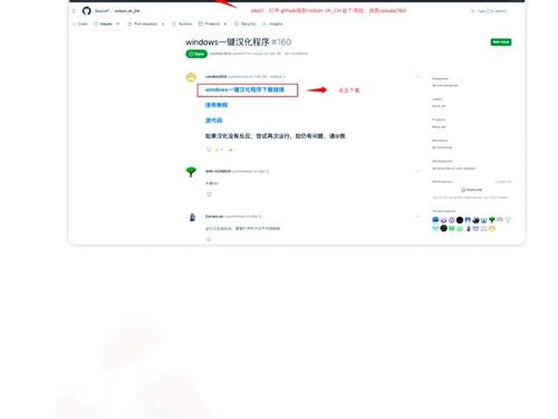 notion 教程 notion 教程 pdf notion 教程 notion 教程 pdf