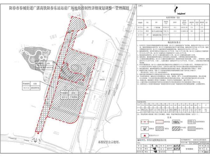 火车站建设规划方案 火车站建设规划方案范文 火车站建设规划方案 火车站建设规划方案范文