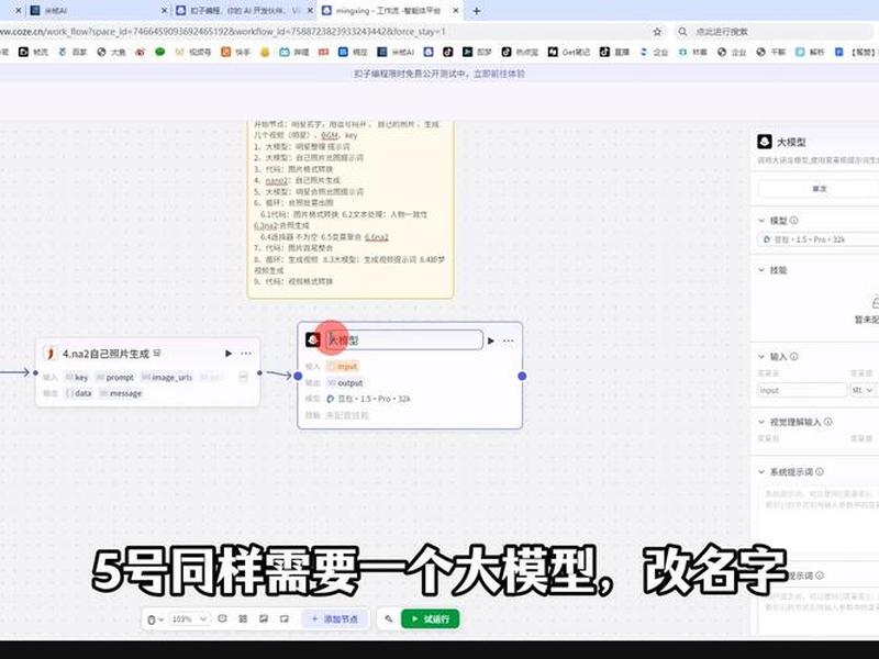 桔子建站教程分享(桔子vps) 桔子建站教程分享(桔子vps)