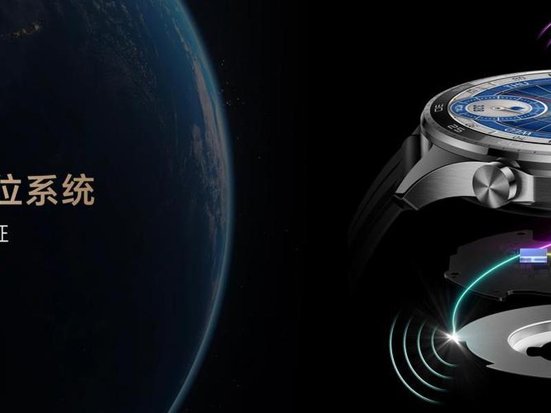 北极星定位系统 北极星定位系统app 北极星定位系统 北极星定位系统app