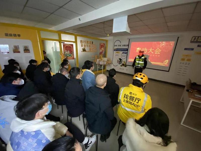 佛山新骑手线下培训 佛山新骑手线下培训时间