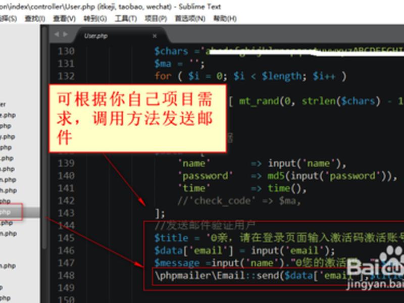 tp5网站项目教程 tp5项目源码 tp5网站项目教程 tp5项目源码