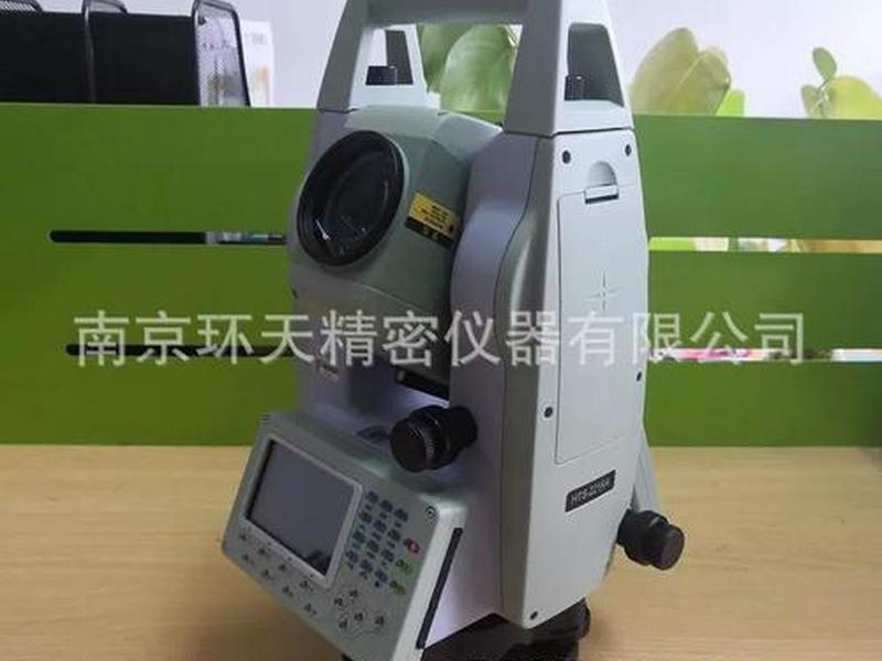 华星全站仪菜单键是哪个 - 华星全站仪使用 华星全站仪菜单键是哪个 - 华星全站仪使用