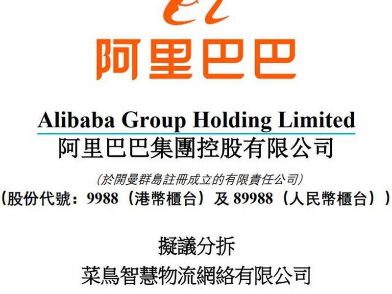 独立站和阿里巴巴哪个好(独立站和阿里巴巴哪个好一点) 独立站和阿里巴巴哪个好(独立站和阿里巴巴哪个好一点)