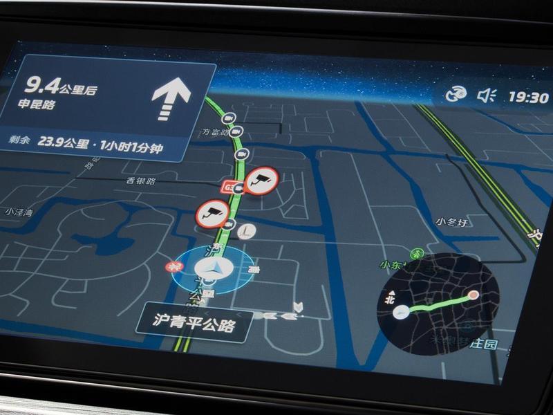 导航演示 导航的演示 导航演示 导航的演示