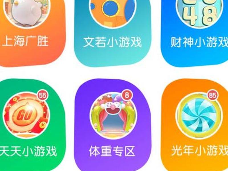 菜鸟建站网站搭建教程图片、菜鸟建站网站搭建教程图片大全