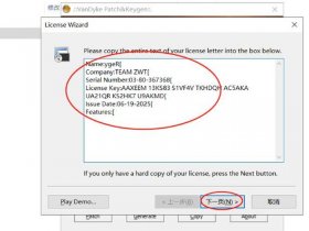 vs2017离线安装包；vs2017离线安装包百度网盘