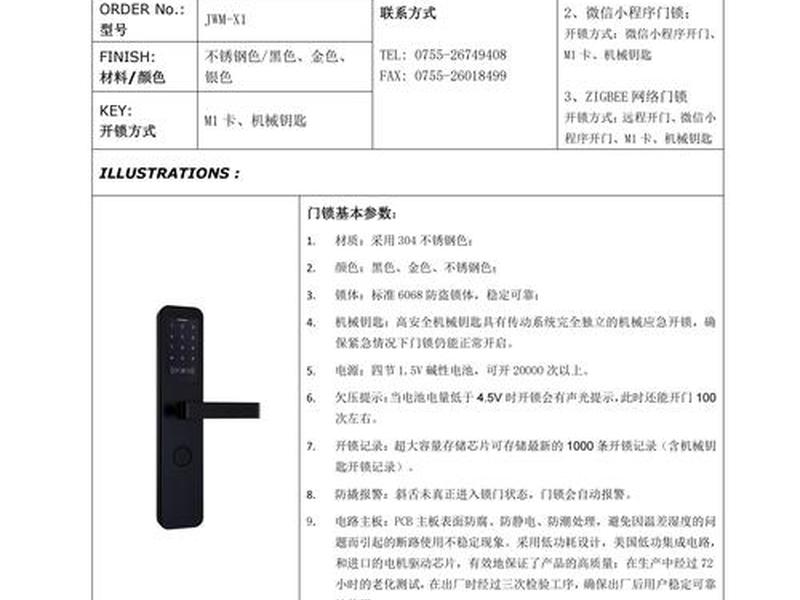 护卫神用源码建站教程、护卫神用源码建站教程图片 护卫神用源码建站教程、护卫神用源码建站教程图片