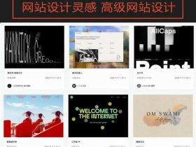 国外广告联盟网站搭建，国外广告联盟网址