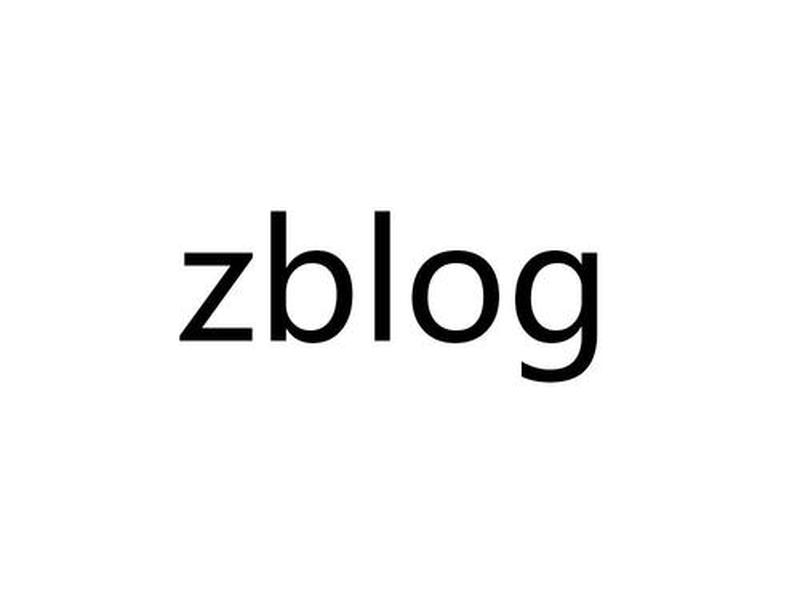 zblog注册插件;zblog下载插件 zblog注册插件;zblog下载插件