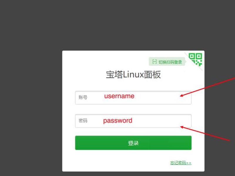 宝塔证书过期怎么办;宝塔面板申请证书无反应 宝塔证书过期怎么办;宝塔面板申请证书无反应