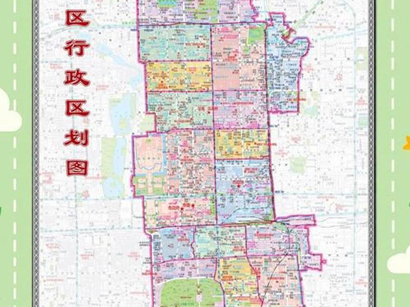 北京市东城区建内二期规划图;北京市东城区建内二期规划图高清 北京市东城区建内二期规划图;北京市东城区建内二期规划图高清