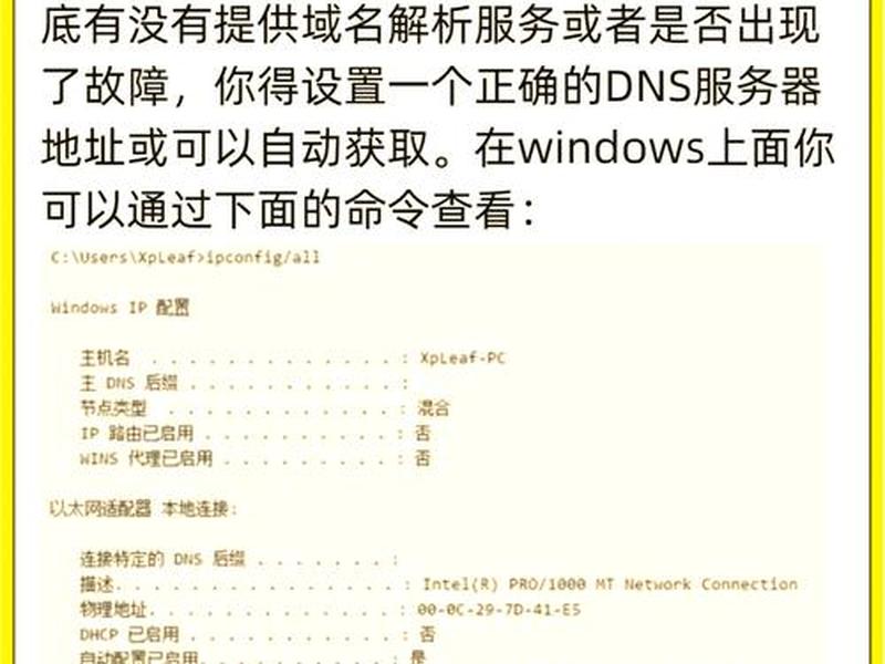 discuzqq互联不能用,qq互联配置universallink discuzqq互联不能用,qq互联配置universallink