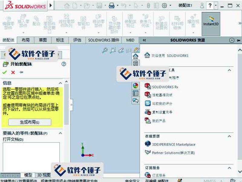 sns编程软件 编程软件 s sns编程软件 编程软件 s