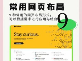 单机网站架设 - 单机网站架设教程