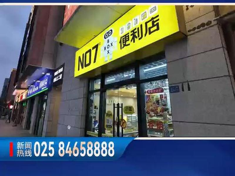 服务站怎么加盟;服务站怎么加盟便宜 服务站怎么加盟;服务站怎么加盟便宜