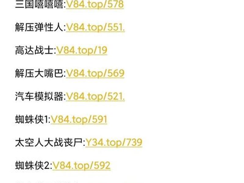 php手机号码隐藏中间四位、php手机号码隐藏中间四位是什么 php手机号码隐藏中间四位、php手机号码隐藏中间四位是什么