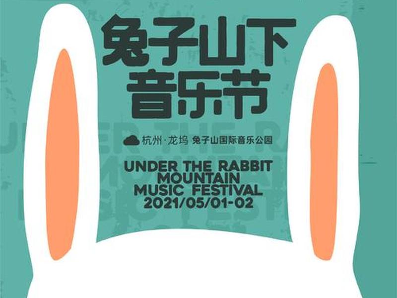 创客小站(创客小站官网入口) 创客小站(创客小站官网入口)