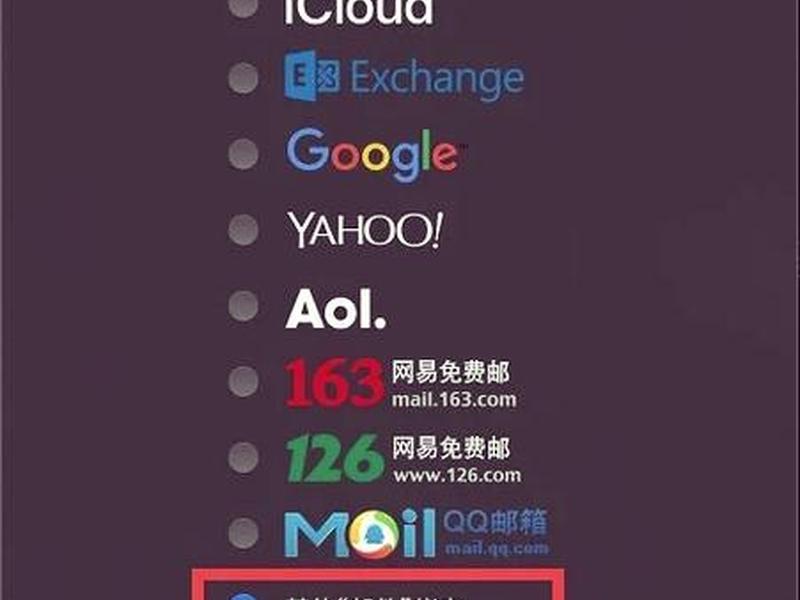maccms调用验证码(信息验证码mac) maccms调用验证码(信息验证码mac)