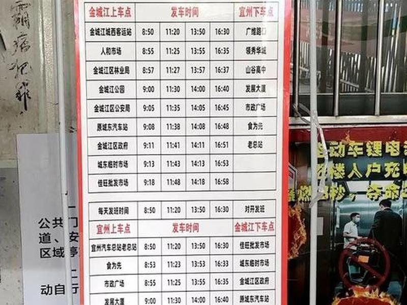 广安建站价格，广安建设东站高铁新闻