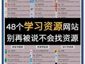 局域网搭建免费软件、局域网搭建免费软件网站