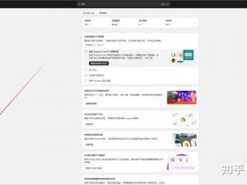 shopify建站教程（shopify建站最全教程）