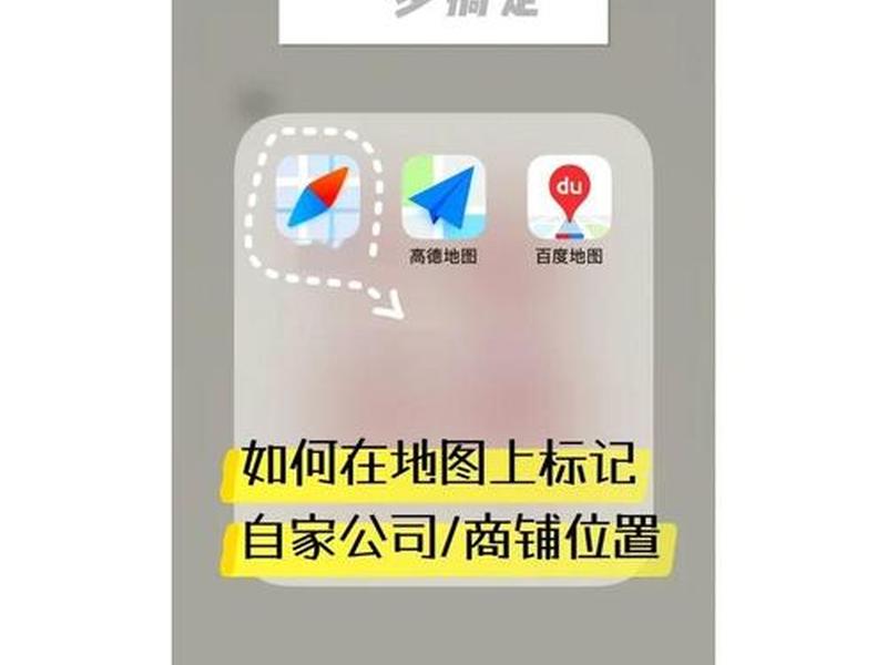 sitemap怎么做 sitemap怎么弄 sitemap怎么做 sitemap怎么弄