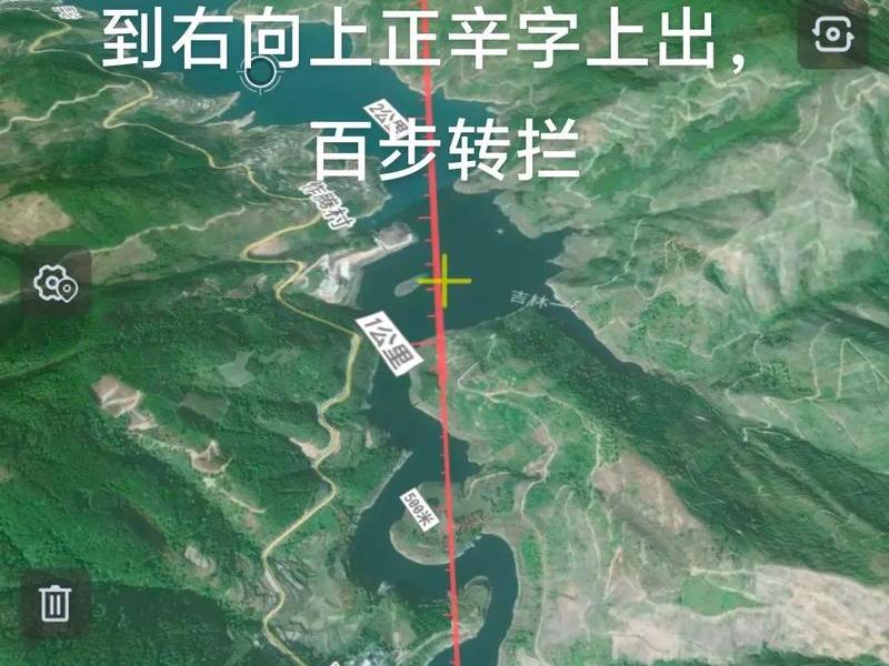 风水建站教程视频全集 风水建站教程视频全集下载 风水建站教程视频全集 风水建站教程视频全集下载