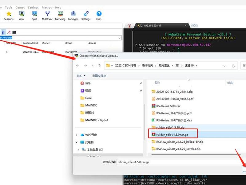 linux系统安装wordpress;Linux系统安装mobaxterm linux系统安装wordpress;Linux系统安装mobaxterm